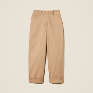 Брюки TWINSET 261LL2JCC BEIGE																									